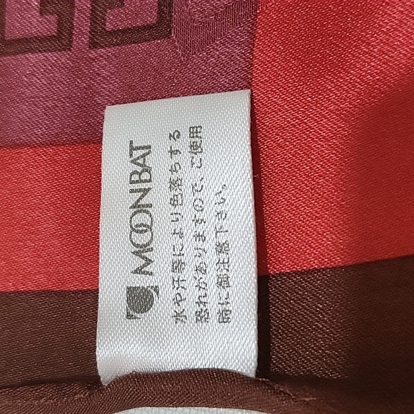 NWT Givenchy Elegant Classy Red Silk Scarf with Geometric Patterns 31" - Picture 6 of 10